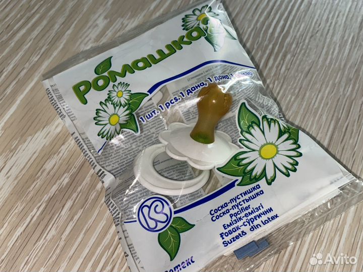 Соска ромашка