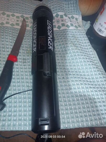 Микрофон для караоке