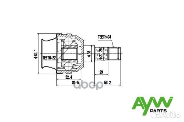 Шрус Внутренний chevrolet Lanos 1.4-1.6 05