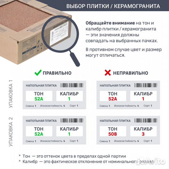 Плитка напольная Axima Гудзон 40x40 см 1.6 м² мато