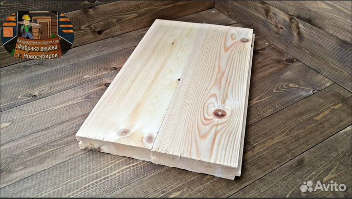 Доска для пола от производителя ГОСТ
