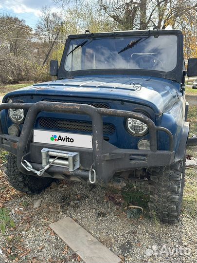 УАЗ 31512 2.4 МТ, 1994, 33 129 км