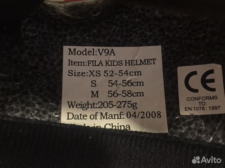 Продам шлем для роликов, велосипеда