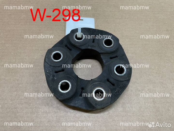 Эластичная муфта 1209168 BMW E39 E38 E53 Z4 E85