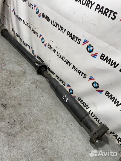 Кардан задний Bmw X5 E70 3.0 N52B30 2007