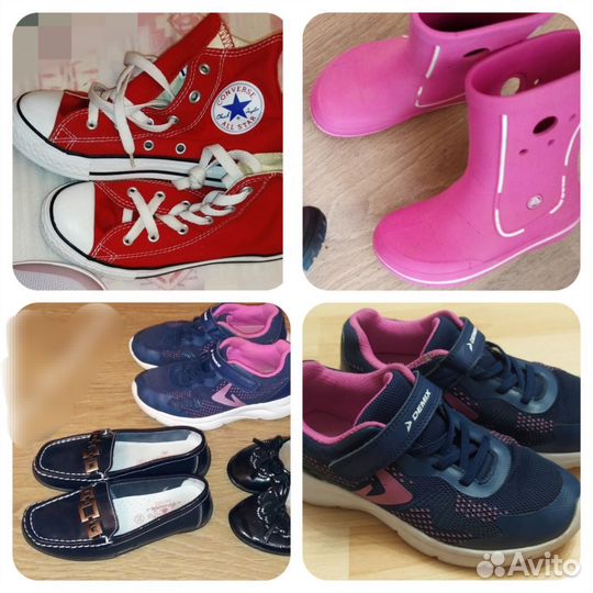 Кроссовки Converse, Crocs, Demix