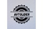 AvtoLider