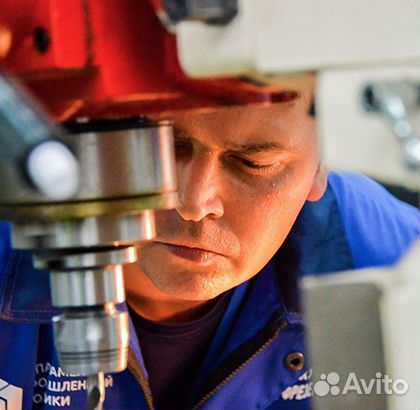 Сверловщик Вахта