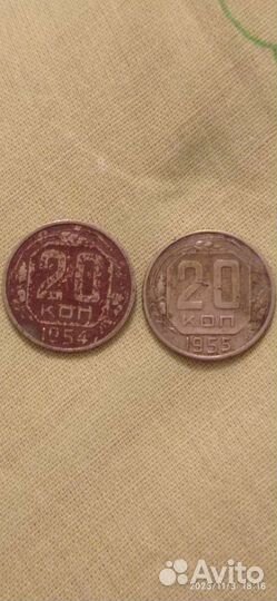 Колекционые монеты