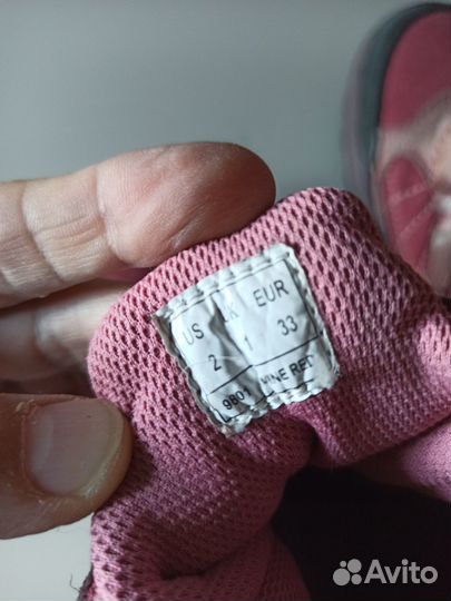 Ботинки зимние для девочки 33