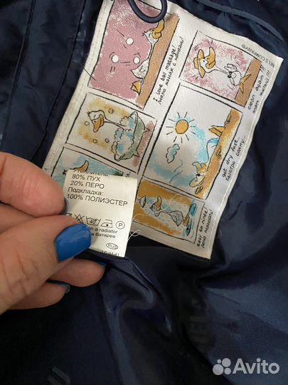 Зимний комплект для девочки 128-140