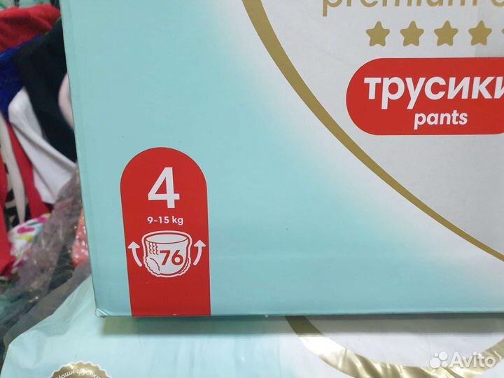 Pampers premium care 4 трусики