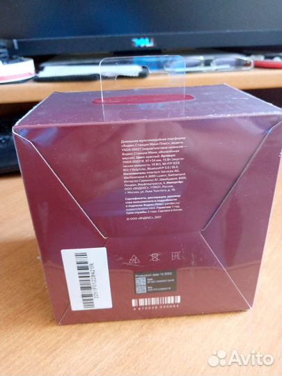 Умная колонка Яндекс Станция Мини Плюс, синяя