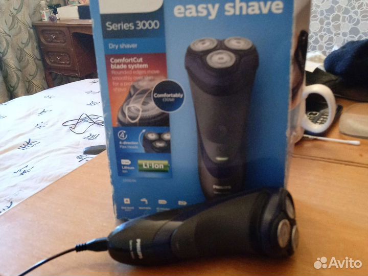 Бритва электрическая