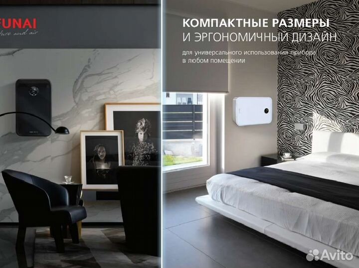 Приточный клапан Рекуператор Бризер