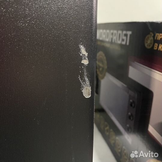 Морозильная камера новая