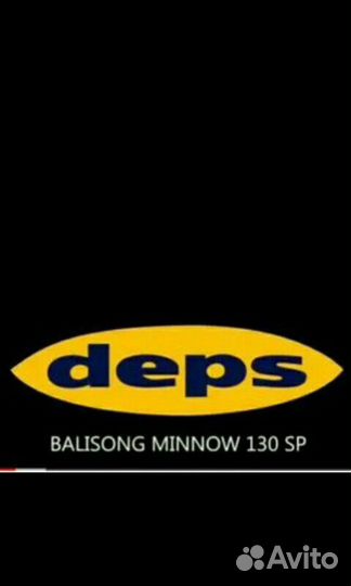 Рыбалка.Воблеры deps balisong, jackall и другие