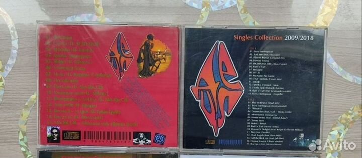 Децл Пропаганда Дельфин Мальчишник