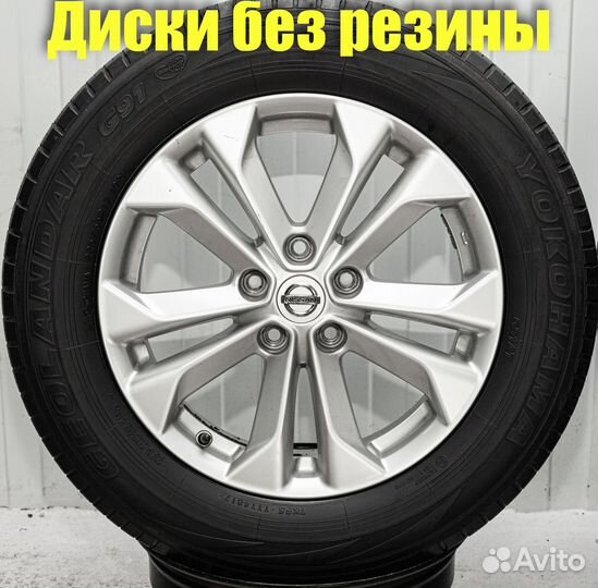 Диски литые R17 Nissan X-Trail T32 оригинал