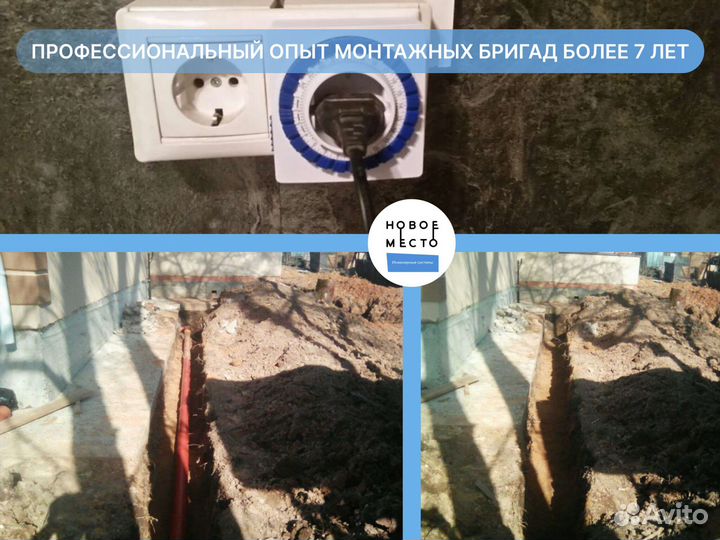 Автономная канализация, септики, под ключ