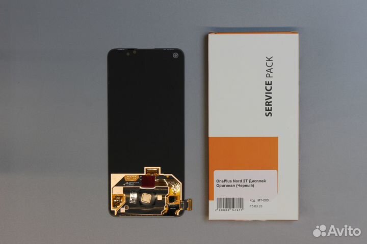 OnePlus Nord 2T Дисплей Оригинал