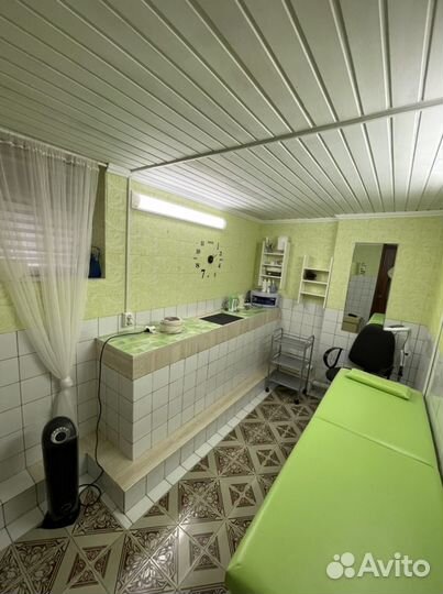 Рабочее место