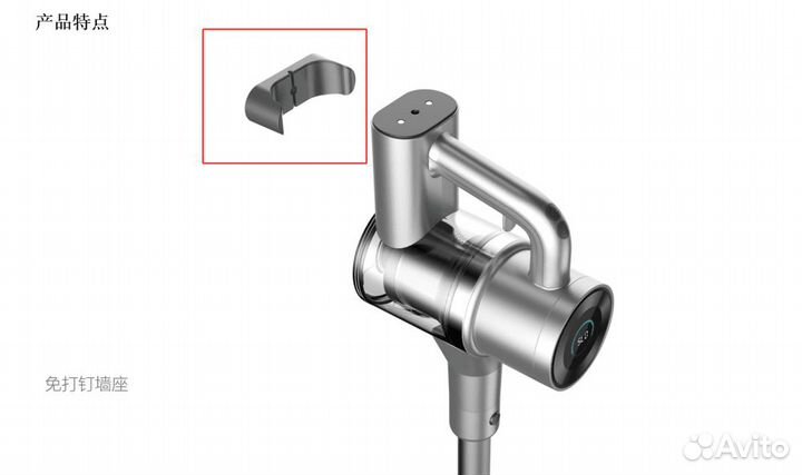 Вертикальный Пылесос xclea P10X Space Gray (KA2401