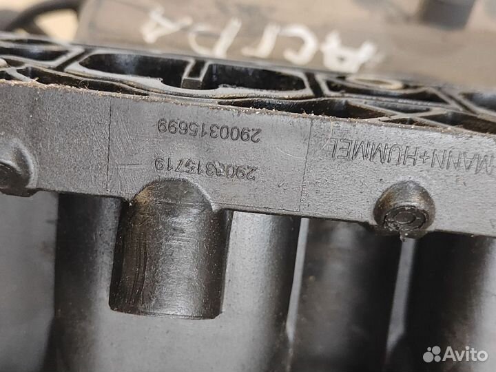 Впускной коллектор opel astra h vectra c 1.6 1.8