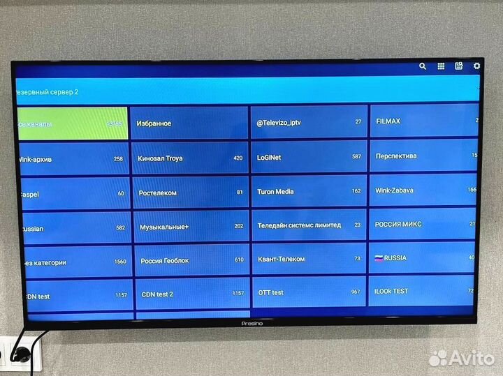 Голосовая Прошитая SMART TV приставка