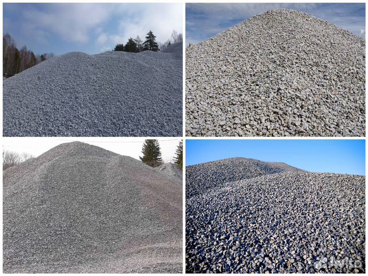 Щебень 70-120