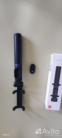 Монопод штатив палка для селфи xiaomi