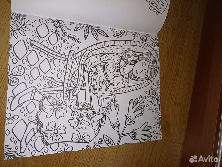 Раскраска антистресс Арт Йога