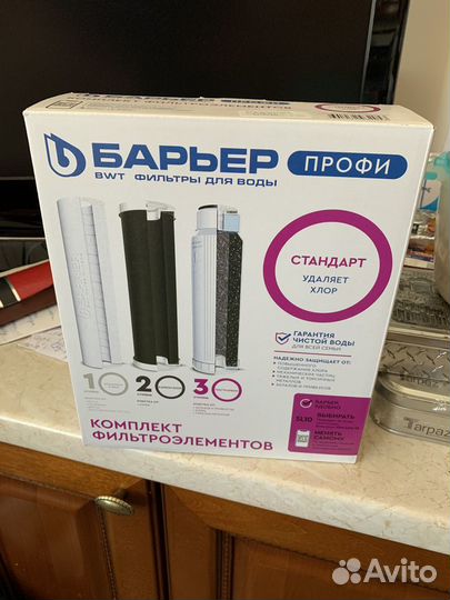 Поверхностный насос SeaLand JET100M,Вихрь вн-10В