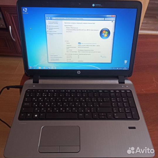 Hp probook 450 g2