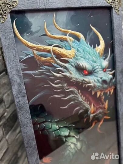 Нарды с сумкой