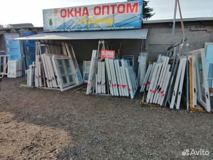 Пластиковые окна пвх