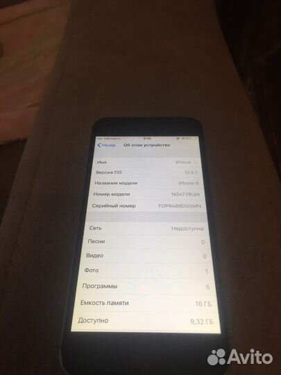iPhone 6