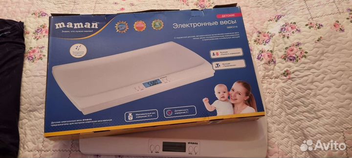 Детские весы