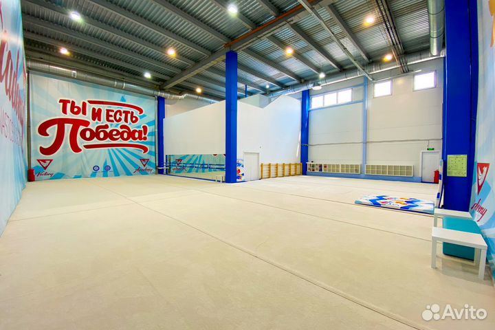 Сдам в аренду спортивный зал