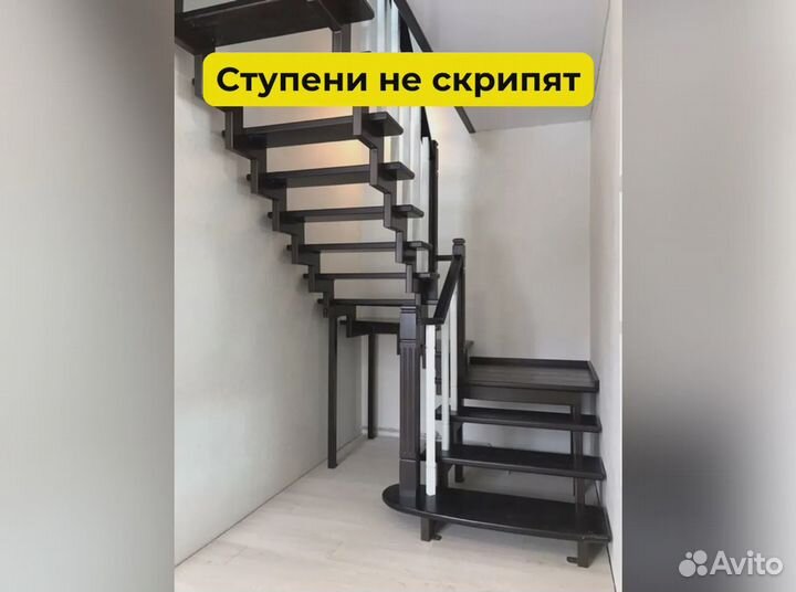 Лестница винтовая