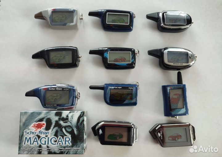 Брелок сигнализации Scher-khan