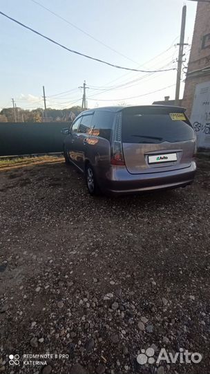 Mitsubishi Grandis 2.4 МТ, 2004, 280 000 км