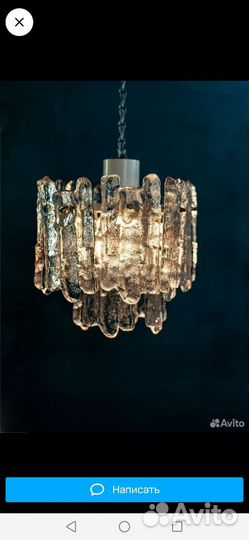 Люстра СССР