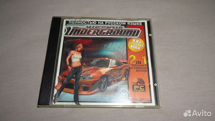 Древние игры для компьютера 2