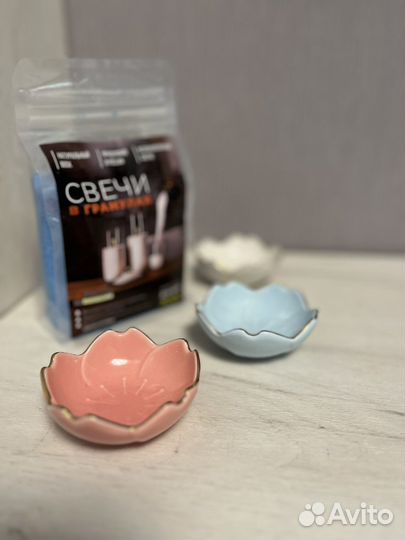 Подсвечник лотос для чайных или насыпных свечей