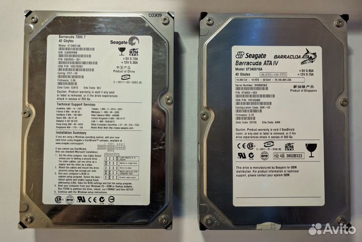 Жесткие диски HDD IDE(PATA),SATA 3,5”