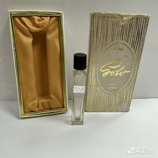 Флакон, Духи Соло Дзинтарс Рига СССР (сзр)