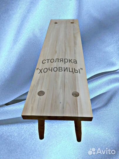 Лавка банная