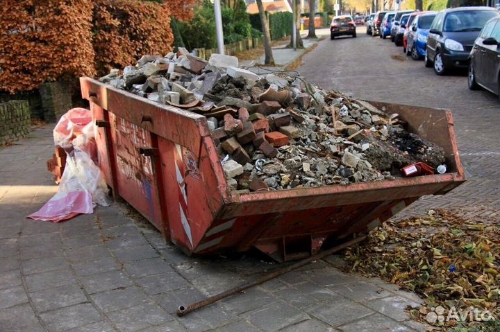 Вывоз мусора и хлама