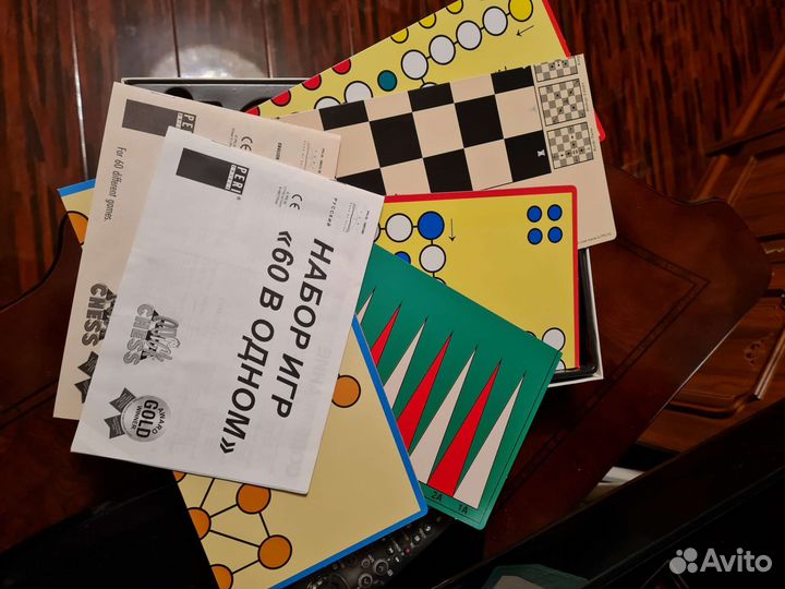 Набор настольных игр 100разных игр